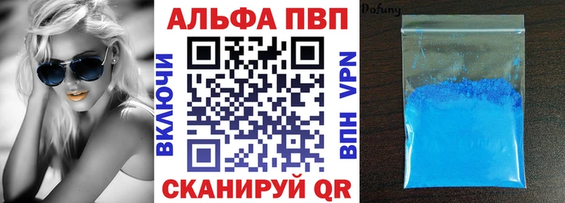 Купить наркотики цена Михайловка Героин  ТГК  Мефедрон  COCAIN  ГАШИШ  СК 