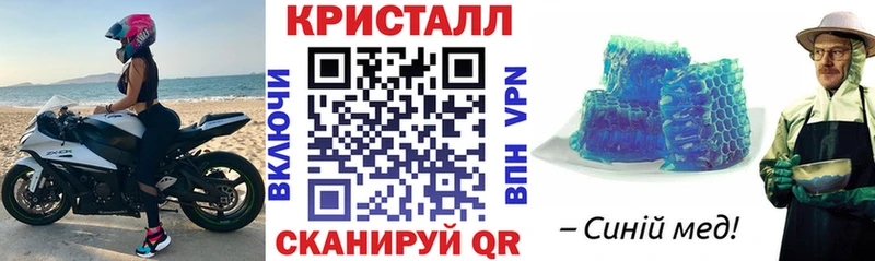 кракен сайт  Михайловка  АМФ 98% 