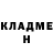 Амфетамин Premium Asad Yusupov