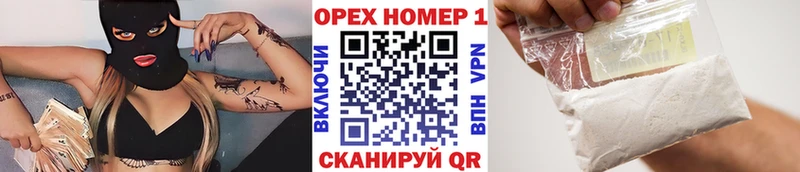 Cocaine Перу  как найти наркотики  Михайловка 