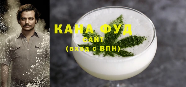 тгк Магас