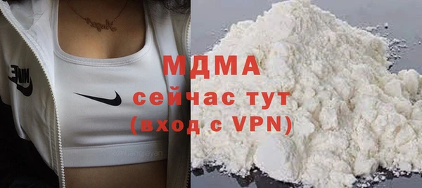 меф Кукмор