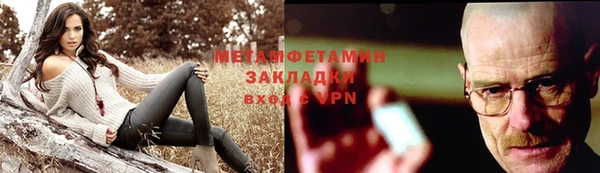 кокаин VHQ Ладушкин