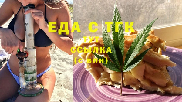 меф VHQ Лабытнанги