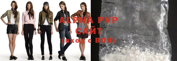 a pvp Магадан