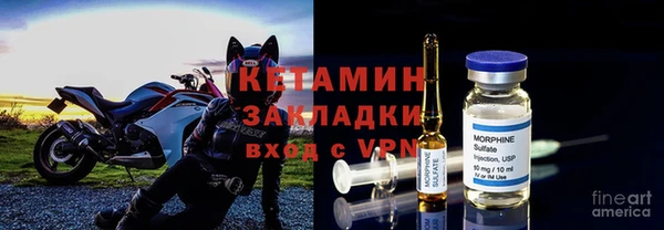меф VHQ Лабытнанги
