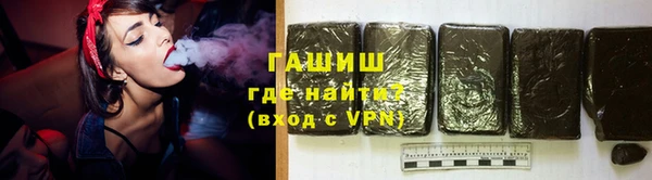 кокаин VHQ Ладушкин