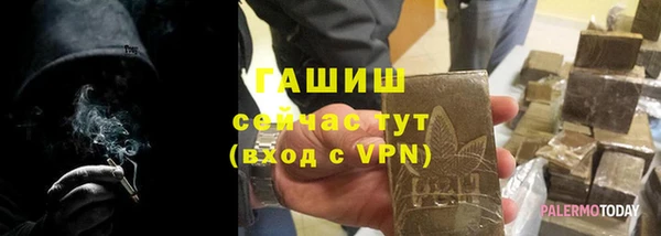 меф VHQ Лабытнанги