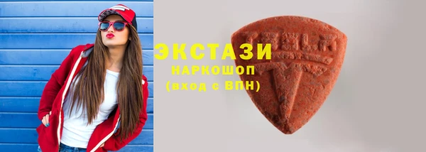 кокаин VHQ Ладушкин