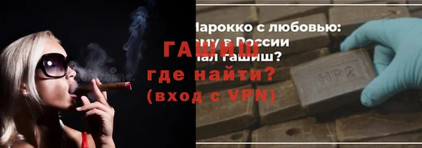 тгк Липки
