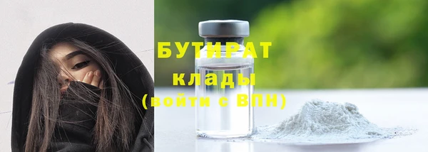 меф VHQ Лабытнанги