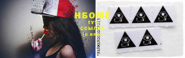 таблы Лихославль