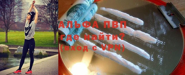 a pvp Магадан
