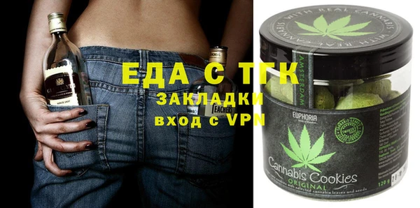 a pvp Магадан