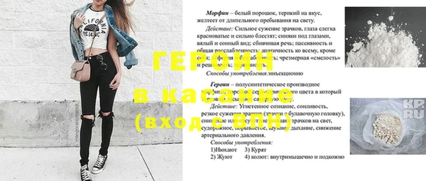 a pvp Магадан