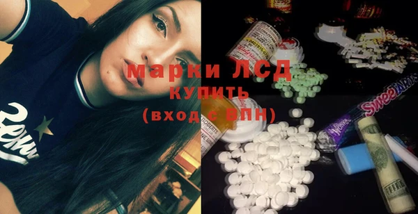 кокаин VHQ Ладушкин