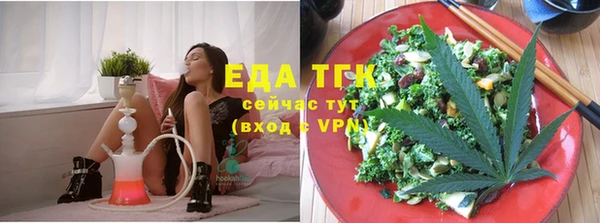 кокаин VHQ Ладушкин