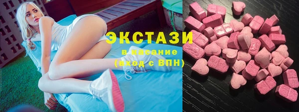меф VHQ Лабытнанги