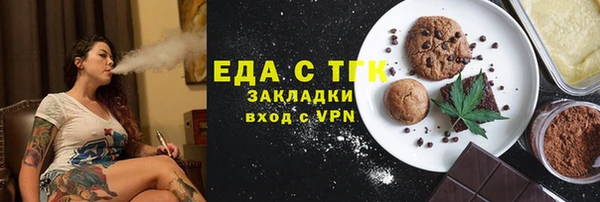 кокаин VHQ Ладушкин