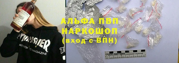 меф VHQ Лабытнанги