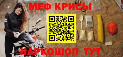 дживик Заволжье