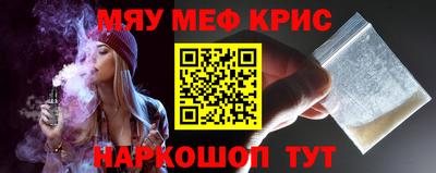 метадон Жуковский