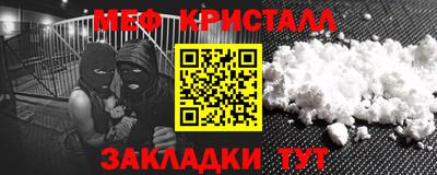 дживик Заволжье