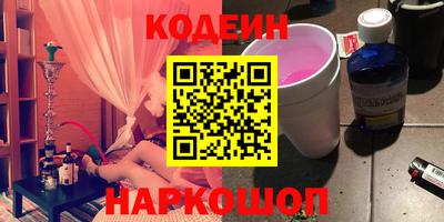 дживик Заволжье