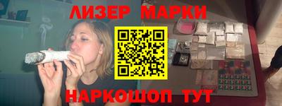 дживик Заволжье