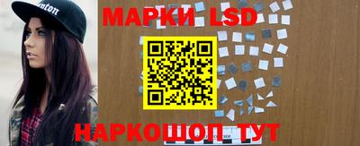 дживик Заволжье