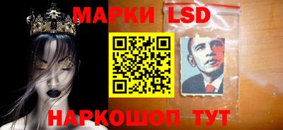 кокаин VHQ Апрелевка