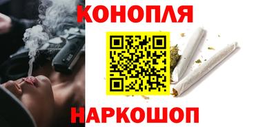метадон Жуковский