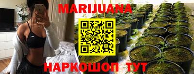 метамфетамин Заводоуковск