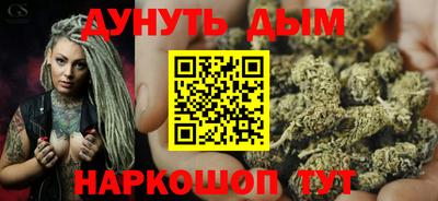 метадон Жуковский