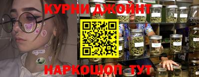 соль ск Аргун