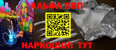 гидропоника Коммунар