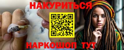метадон Жуковский