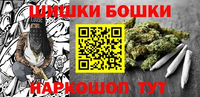 кокаин VHQ Апрелевка