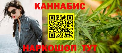 метадон Жуковский