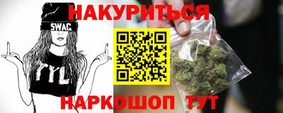 метадон Жуковский