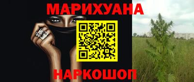 кокаин VHQ Апрелевка