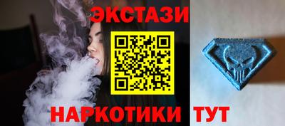 метадон Жуковский