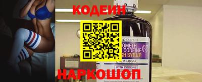 метадон Жуковский