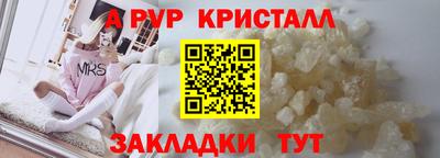 метадон Жуковский