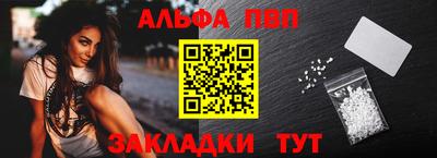 метадон Жуковский