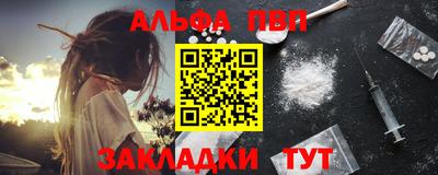 метадон Жуковский