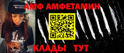 кокаин VHQ Апрелевка