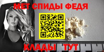 метадон Жуковский