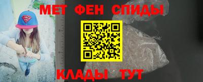 метадон Жуковский