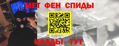 метадон Жуковский